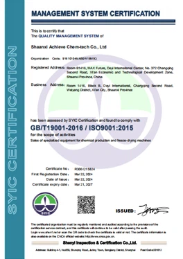 ISO9001 ISO9001